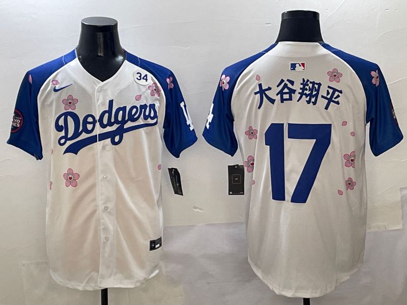 Men Los Angeles Dodgers #17 Ohtani White Blue Sakura Edition 2025 Nike MLB Jersey style 8->los angeles dodgers->MLB Jersey